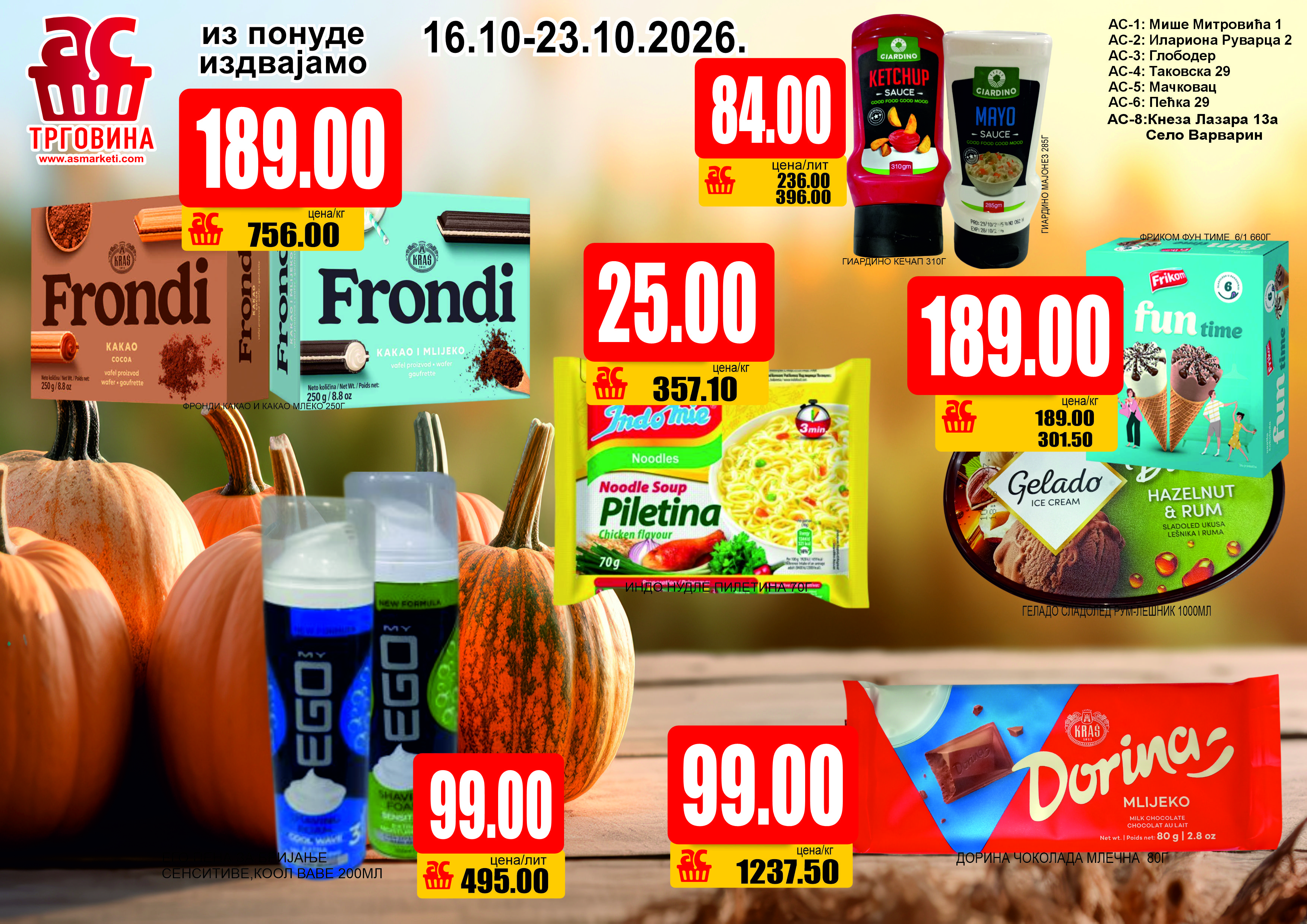 Izdvojena ponuda AS Marketi, 16-23. oktobar 2026, sa izdvojenim proizvodima i cenama