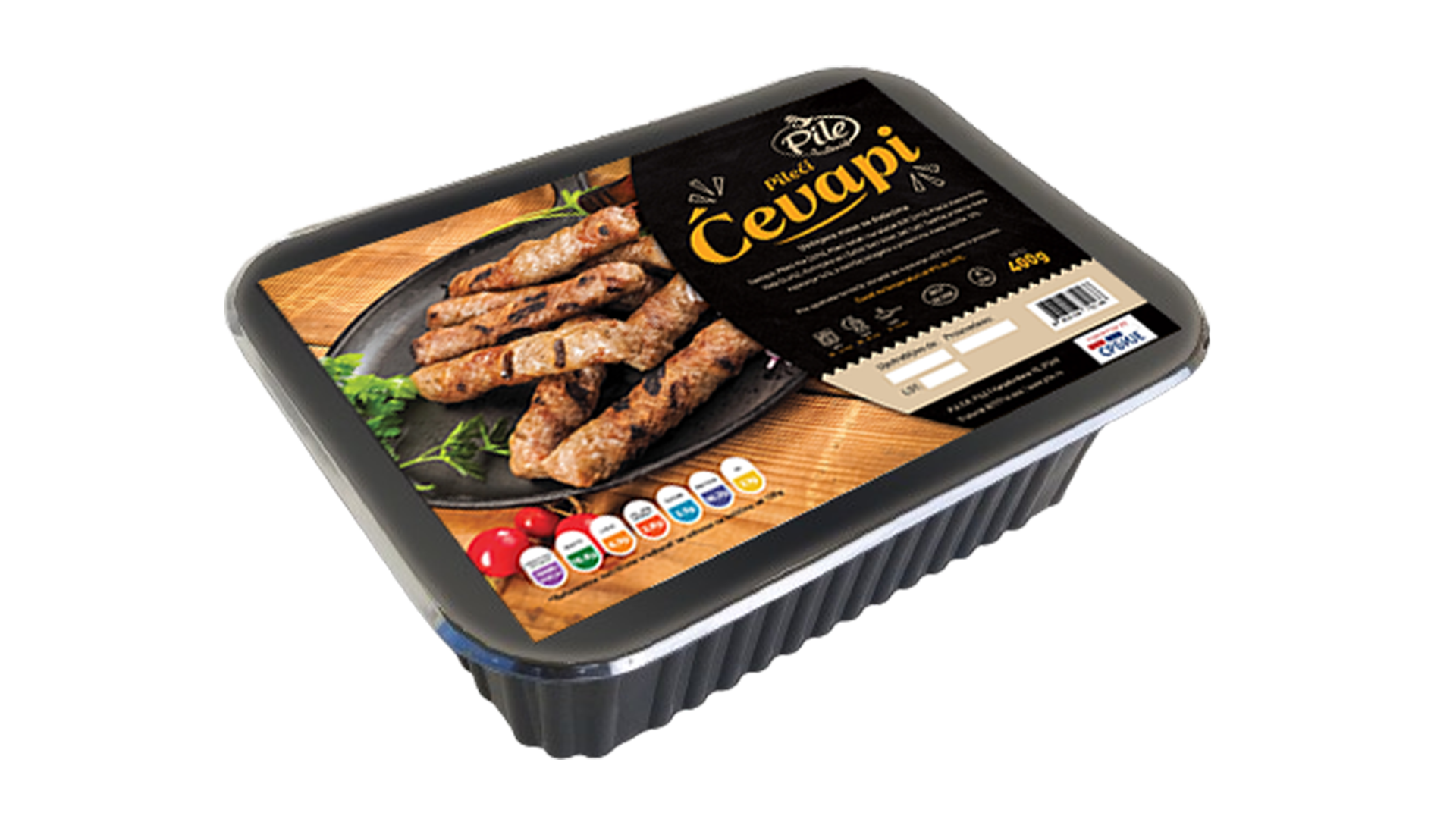Pile pileći ćevap 400g